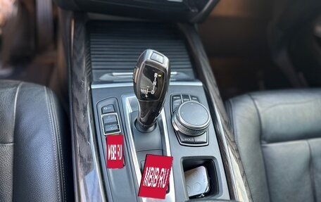 BMW X5, 2017 год, 3 400 000 рублей, 14 фотография