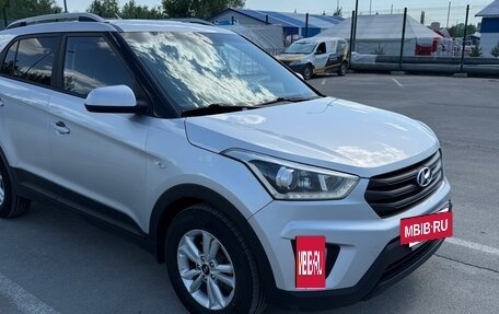 Hyundai Creta I рестайлинг, 2018 год, 1 450 000 рублей, 5 фотография