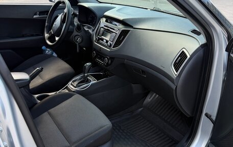 Hyundai Creta I рестайлинг, 2018 год, 1 450 000 рублей, 13 фотография