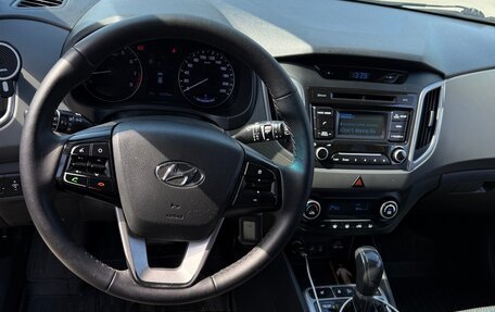 Hyundai Creta I рестайлинг, 2018 год, 1 450 000 рублей, 8 фотография