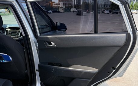 Hyundai Creta I рестайлинг, 2018 год, 1 450 000 рублей, 19 фотография