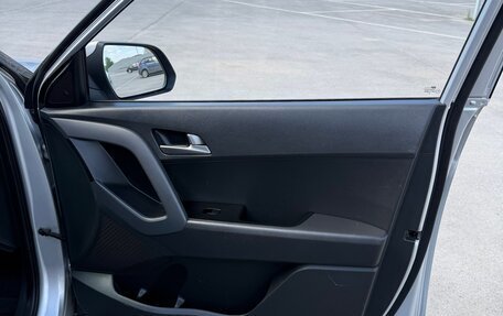 Hyundai Creta I рестайлинг, 2018 год, 1 450 000 рублей, 18 фотография
