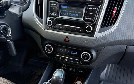 Hyundai Creta I рестайлинг, 2018 год, 1 450 000 рублей, 11 фотография