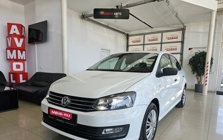 Volkswagen Polo VI (EU Market), 2018 год, 1 089 000 рублей, 2 фотография