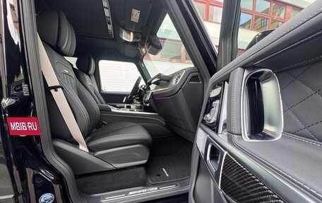 Mercedes-Benz G-Класс AMG, 2026 год, 25 350 000 рублей, 15 фотография
