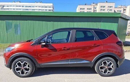Renault Kaptur I рестайлинг, 2018 год, 1 549 000 рублей, 2 фотография