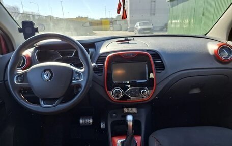 Renault Kaptur I рестайлинг, 2018 год, 1 549 000 рублей, 6 фотография
