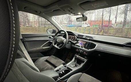 Audi Q3, 2022 год, 2 650 000 рублей, 9 фотография