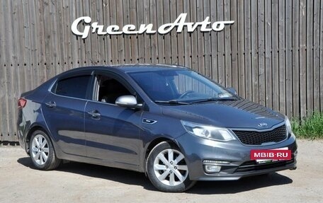 KIA Rio III рестайлинг, 2015 год, 770 000 рублей, 7 фотография