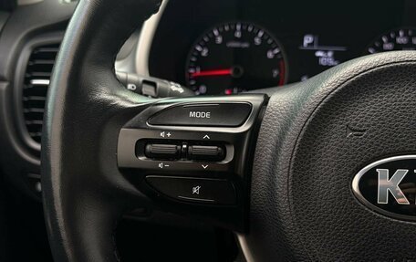KIA Rio IV, 2021 год, 1 695 000 рублей, 16 фотография