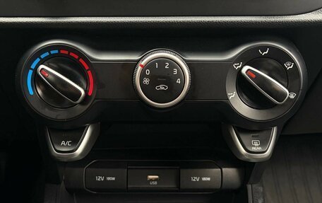 KIA Rio IV, 2021 год, 1 695 000 рублей, 20 фотография