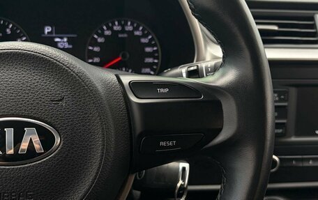 KIA Rio IV, 2021 год, 1 695 000 рублей, 17 фотография