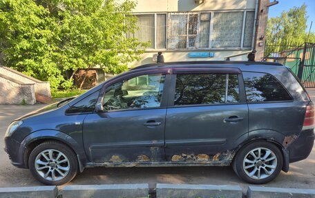 Opel Zafira B, 2006 год, 300 000 рублей, 3 фотография