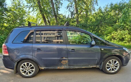 Opel Zafira B, 2006 год, 300 000 рублей, 4 фотография