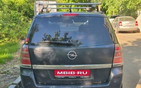 Opel Zafira B, 2006 год, 300 000 рублей, 5 фотография