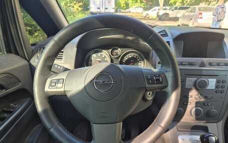 Opel Zafira B, 2006 год, 300 000 рублей, 20 фотография