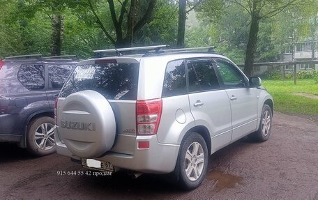 Suzuki Grand Vitara, 2008 год, 1 150 000 рублей, 6 фотография