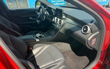 Mercedes-Benz C-Класс, 2016 год, 13 фотография