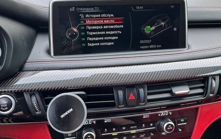BMW X5, 2014 год, 2 999 999 рублей, 21 фотография