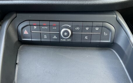 Haval F7x I, 2020 год, 1 789 000 рублей, 18 фотография