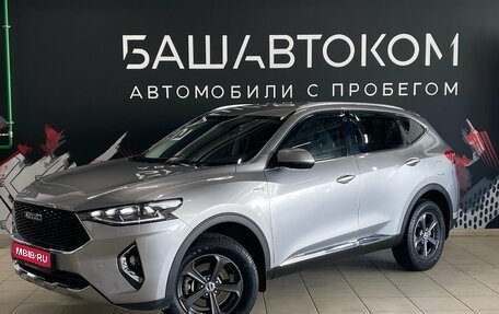Haval F7 I, 2021 год, 1 970 000 рублей, 1 фотография