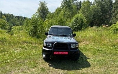 Mitsubishi Pajero III рестайлинг, 1999 год, 650 000 рублей, 1 фотография