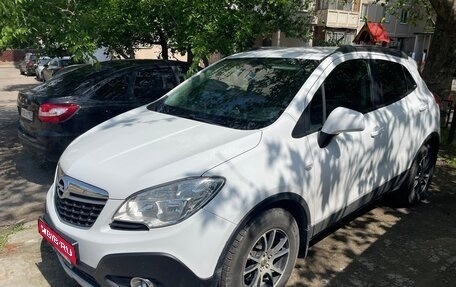 Opel Mokka I, 2014 год, 1 150 000 рублей, 1 фотография
