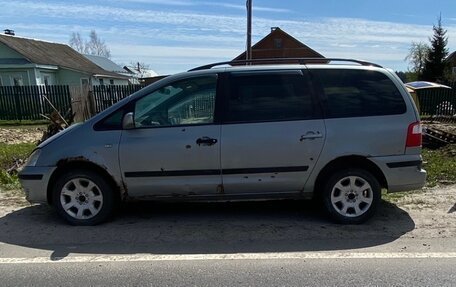 Ford Galaxy II, 2002 год, 250 000 рублей, 1 фотография