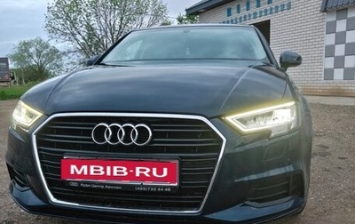 Audi A3, 2019 год, 2 750 000 рублей, 1 фотография