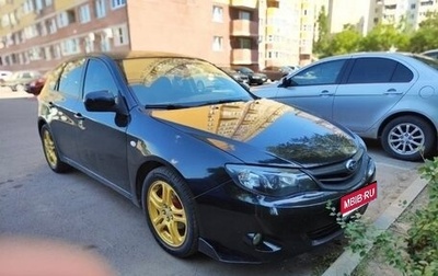 Subaru Impreza III, 2007 год, 470 000 рублей, 1 фотография