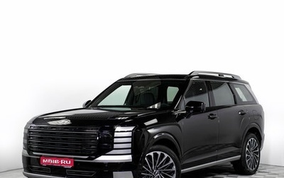 Hyundai Palisade, 2026 год, 10 490 000 рублей, 1 фотография