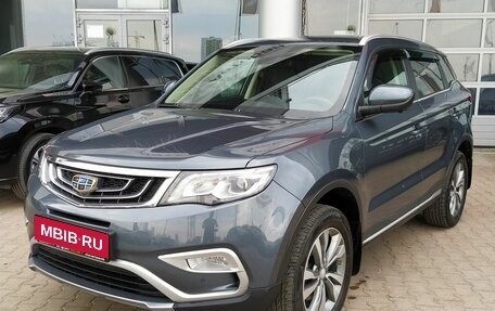 Geely Atlas I, 2021 год, 1 989 000 рублей, 1 фотография