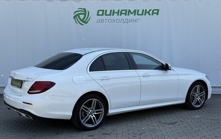 Mercedes-Benz E-Класс, 2020 год, 4 390 000 рублей, 5 фотография