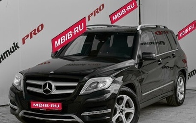 Mercedes-Benz GLK-Класс, 2014 год, 2 130 000 рублей, 1 фотография