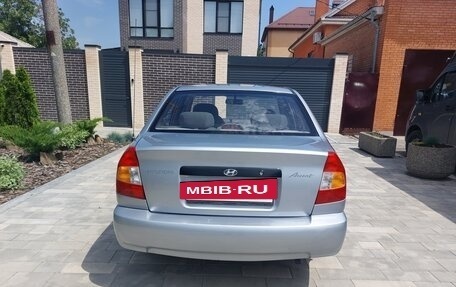 Hyundai Accent II, 2008 год, 498 000 рублей, 3 фотография