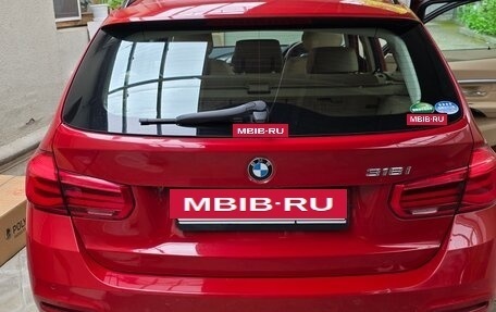 BMW 3 серия, 2017 год, 2 100 000 рублей, 3 фотография