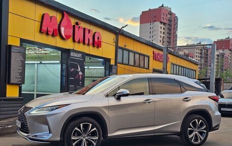 Lexus RX IV рестайлинг, 2022 год, 6 850 000 рублей, 3 фотография