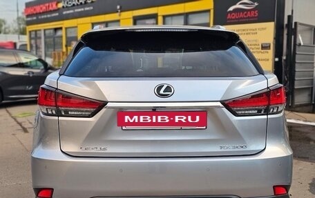 Lexus RX IV рестайлинг, 2022 год, 6 850 000 рублей, 6 фотография