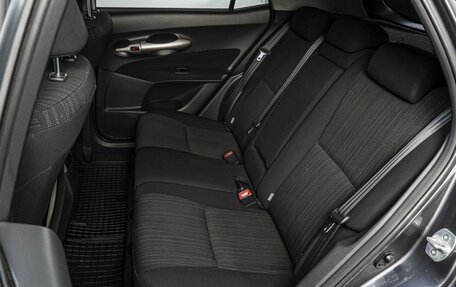 Toyota Auris II, 2007 год, 700 000 рублей, 14 фотография