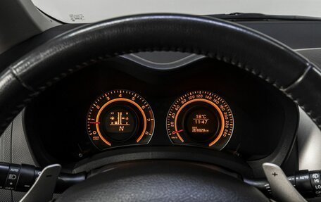 Toyota Auris II, 2007 год, 700 000 рублей, 21 фотография