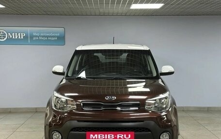 KIA Soul II рестайлинг, 2017 год, 1 742 000 рублей, 2 фотография