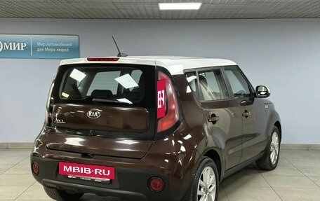 KIA Soul II рестайлинг, 2017 год, 1 742 000 рублей, 5 фотография