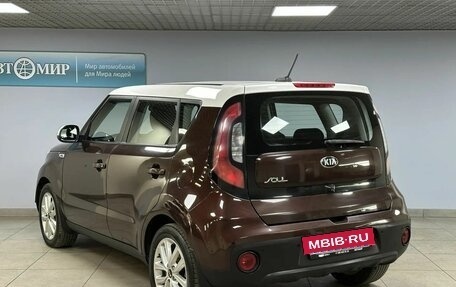 KIA Soul II рестайлинг, 2017 год, 1 742 000 рублей, 7 фотография