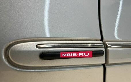 Mercedes-Benz E-Класс, 2008 год, 1 180 000 рублей, 12 фотография