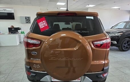 Ford EcoSport, 2016 год, 1 099 000 рублей, 7 фотография