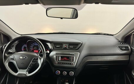 KIA Rio III рестайлинг, 2017 год, 1 175 000 рублей, 5 фотография