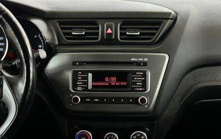 KIA Rio III рестайлинг, 2017 год, 1 175 000 рублей, 7 фотография