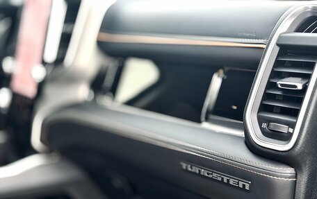Rambler 1500, 2026 год, 10 425 000 рублей, 14 фотография