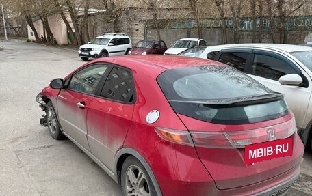 Honda Civic VIII, 2008 год, 168 000 рублей, 3 фотография
