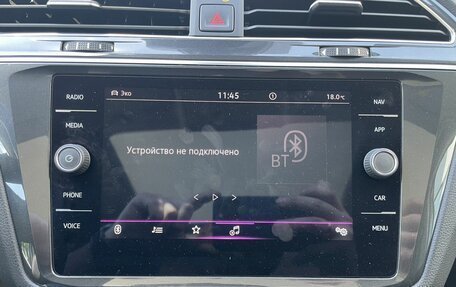 Volkswagen Tiguan II, 2021 год, 3 949 000 рублей, 15 фотография